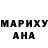 MDMA молли Akvabob