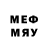 МДМА кристаллы Captain Blackadder