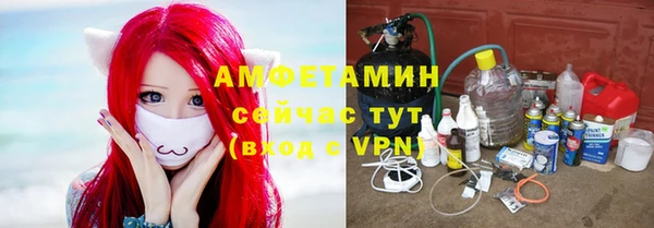 герыч Алексеевка