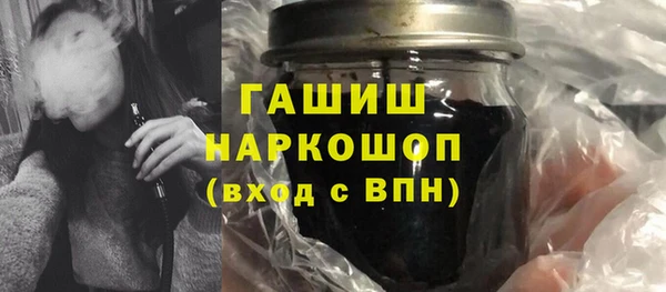герыч Алексеевка