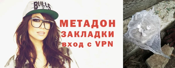 герыч Алексеевка