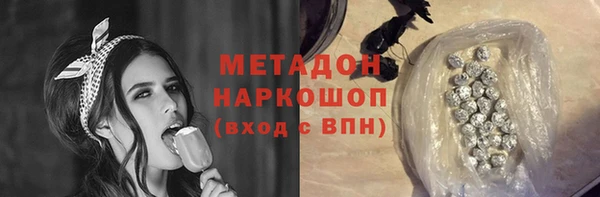 метадон Алзамай