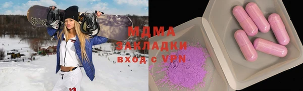 герыч Алексеевка