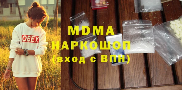 метадон Алзамай