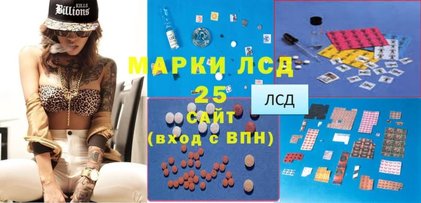 герыч Алексеевка