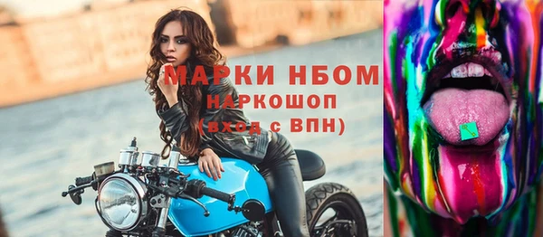 метадон Алзамай