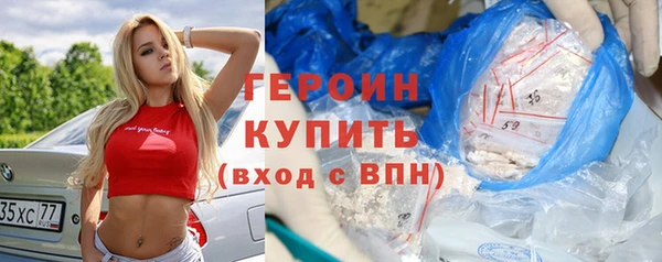 герыч Алексеевка