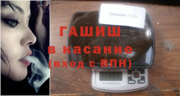 мефедрон Алексин