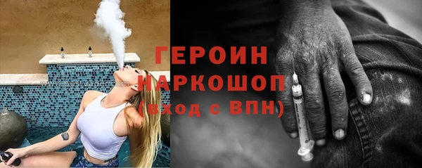 метадон Алзамай