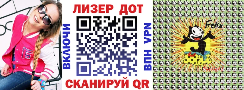 Марки NBOMe 1500мкг  Закаменск 